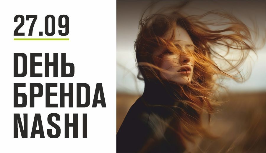 КД Каширка 900х520.jpg